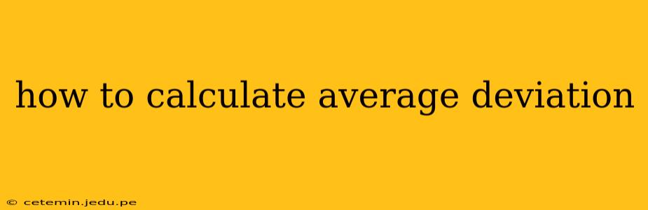 how to calculate average deviation