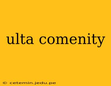 ulta comenity